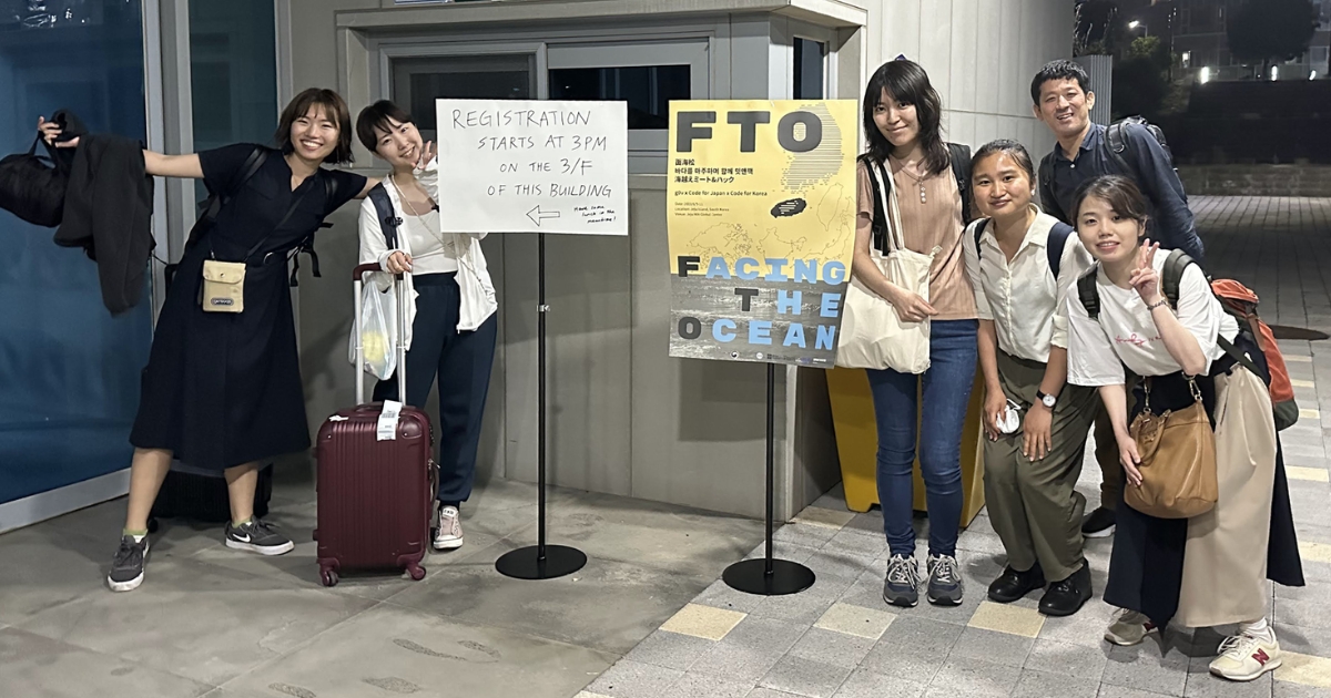 日本からの渡航選抜学生到着